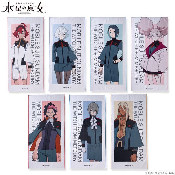 PRE-ORDER : Mobile Suit Gundam The Witch from Mercury Illustration by Mr. Mogumo Bath Towel