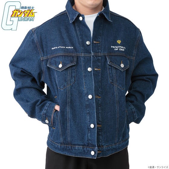 PRE-ORDER : Mobile Suit Gundam Denim Jacket