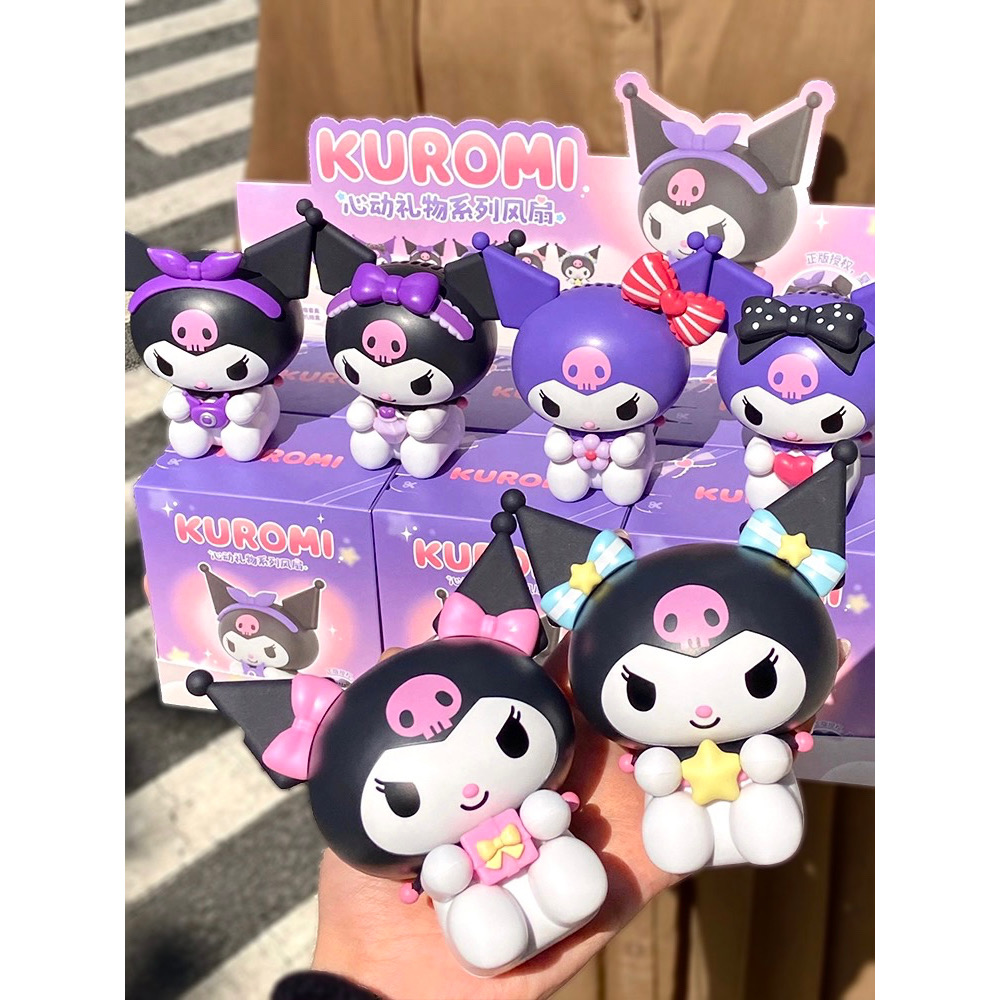 พัดลมมือถือ Blindbox Sanrio Kuromi Cinnamoroll Outing Heartbeat Portable Fan by Moetch