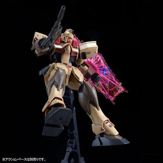 PRE-ORDER : RE/100 GUN EZ GROUND TYPE PLASTIC MODEL