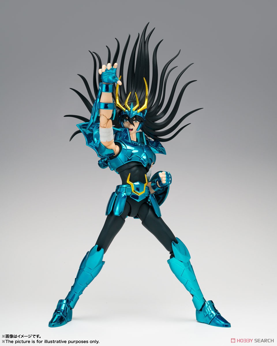 Saint Seiya - Saint Cloth Myth EX - Dragon Shiryu (Final Bronze Cloth) by Bandai