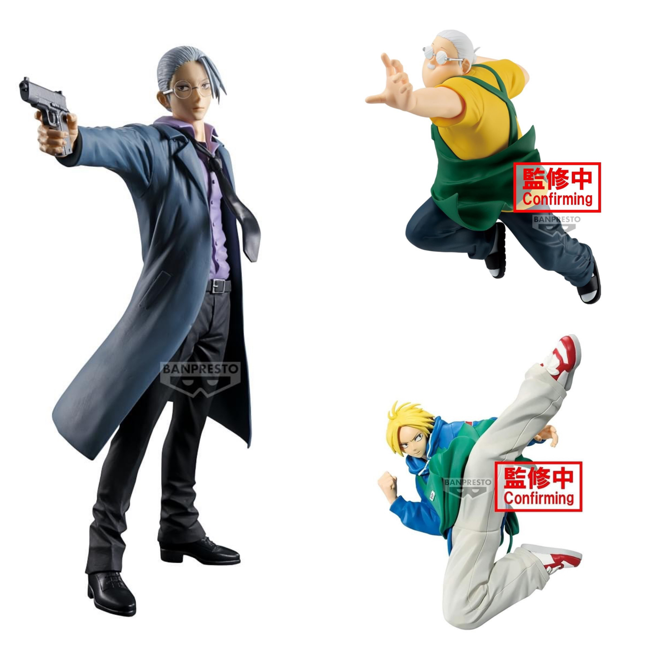 Pre-order : SAKAMOTO DAYS 09/2024 by Banpresto