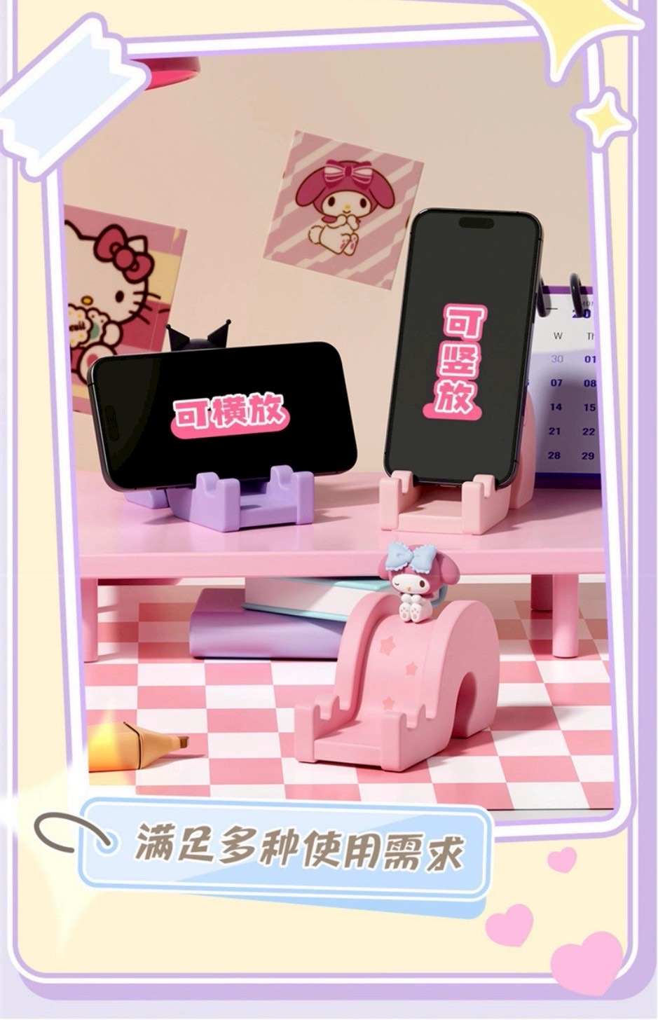 ที่วางมือถือ ลิขสิทธิ์แท้ Sanrio Characters Sliding Mobile Holder by Holly Box