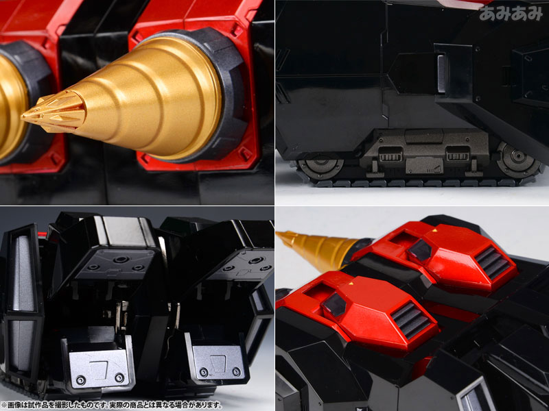 Soul Of Chogokin GX-68 Gaogaigar by Bandai
