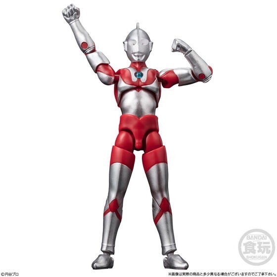 PRE-ORDER : Cho-Do α Ultraman 9 (10 pcs)