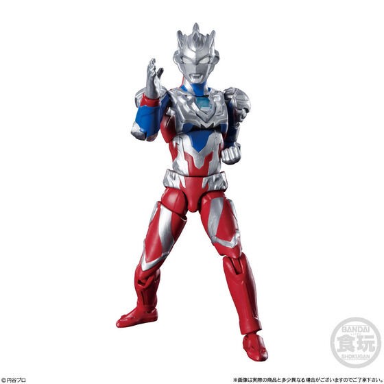PRE-ORDER : Chodo α Ultraman 2 (10 pcs)