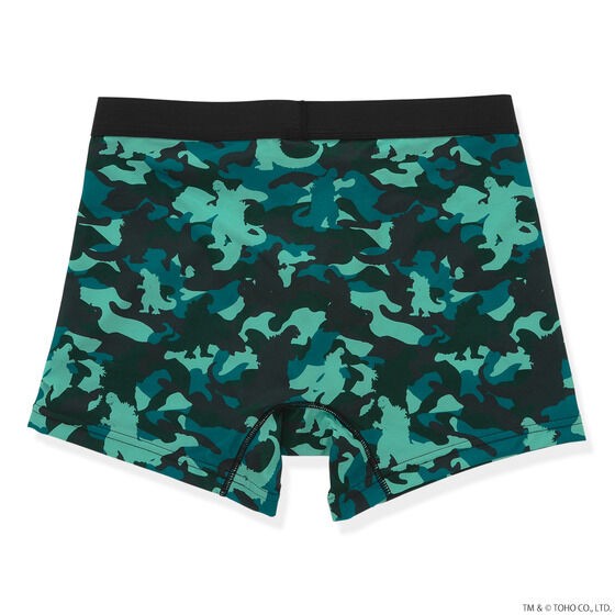 PRE-ORDER : Godzilla Boxer Shorts