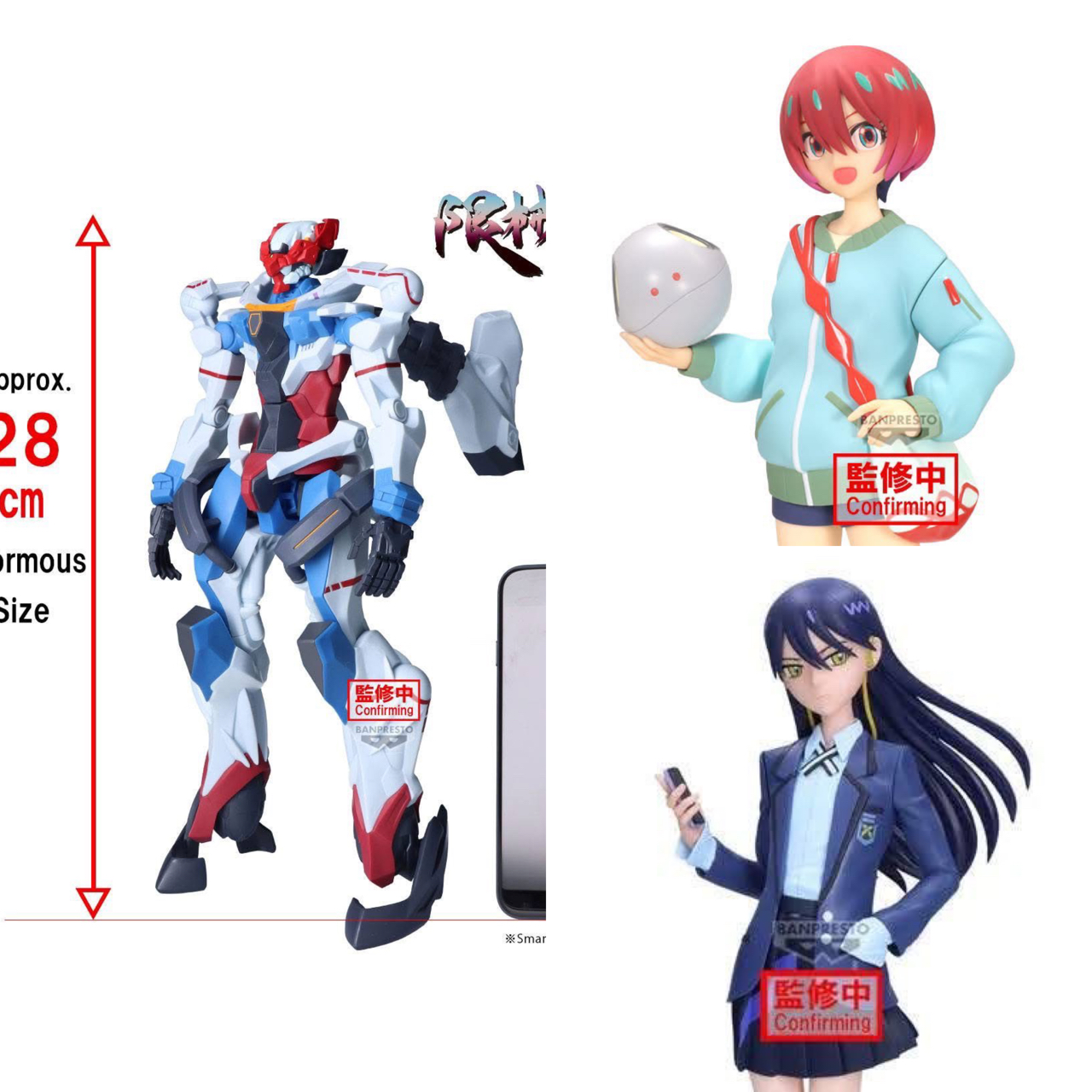 Pre-order : MOBILE SUIT GUNDAM GQUUUUUUX 05/2025 by Banpresto
