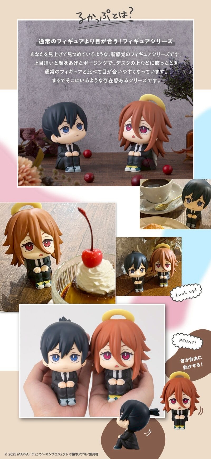 PRE-ORDER : Rukappu "Chainsaw Man Reze Arc" Aki Hayakawa Smiling Ver. & Angel Devil Set (Includes Limited Edition Cushion)