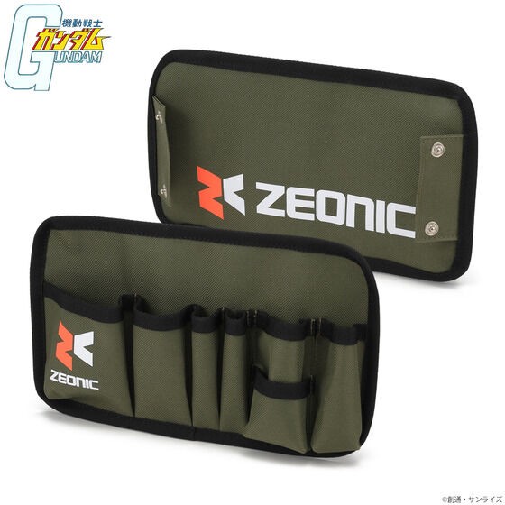 PRE-ORDER : Mobile Suit Gundam Toolbox Bag