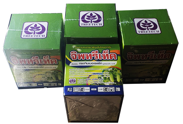 จิพทรีเท็ค(Gibberrelic acid)20%TB: กระตุ้นการยืดยาว กิ่งก้าน ข้อปล้อง ขั้วผล-ขั้วดอก กระตุ้นแตกยอด-ใบอ่อน ยืดยอดแตกใหม่ ขยาขนาดผลเพิ่มน้ำหนัก ขนาดเม็ดใหญ่