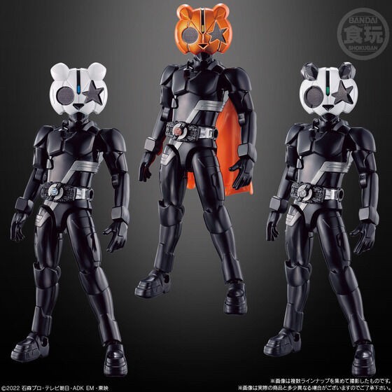 PRE-ORDER : SO-DO Kamen Rider Geats ID 3 (14 pcs)
