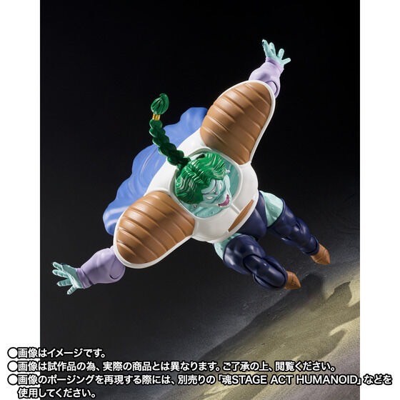 PRE-ORDER : S.H.Figuarts Zarbon -TRUE POWER- (Dragon Ball Z)