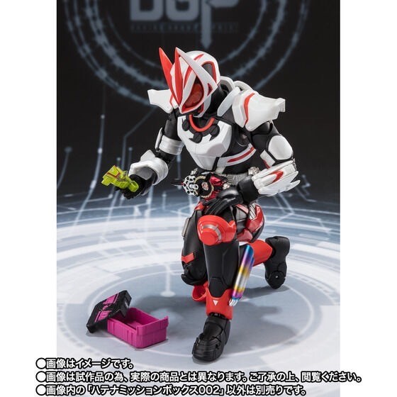 PRE-ORDER : S.H.Figuarts Kamen Rider Punk Jack Fever Monster Form