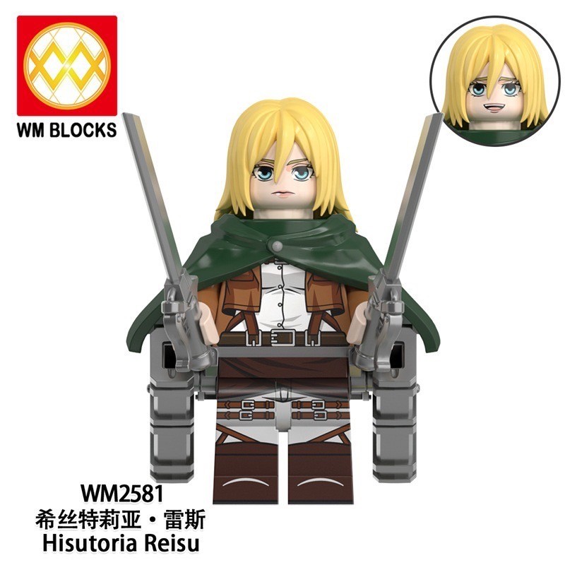 WM 6165 Attack On Titan