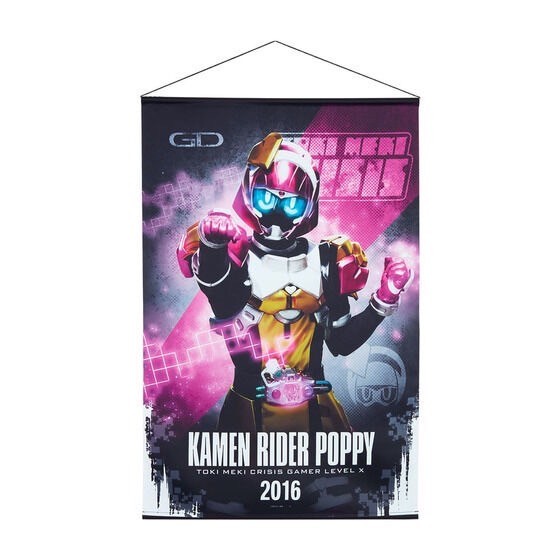PRE-ORDER : Kamen Rider Ex-Aid B2 Tapestry