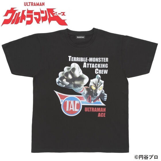PRE-ORDER : Triple Fighter / Redman / Ultraman A T-shirt