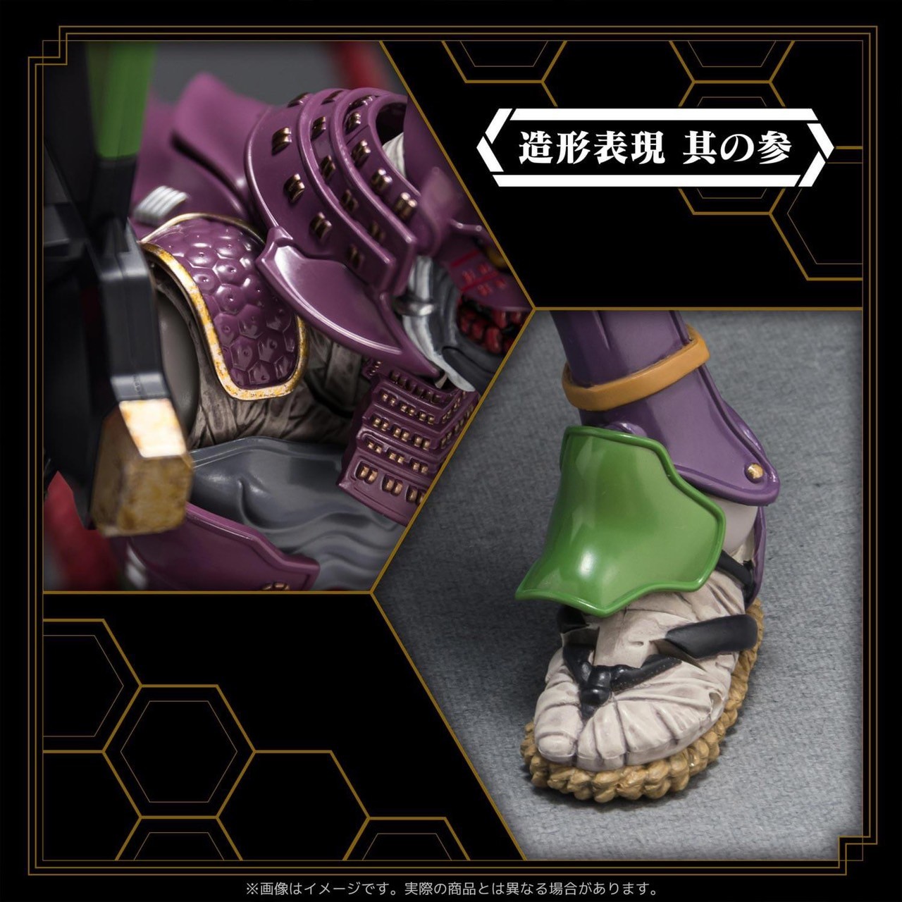 Pre-order : RIOBOT Evangelion x Takashi Okazaki Regular Multipurpose Humanoid Battle Weapon Musha Unit-01 by Sentinel