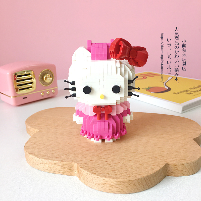 Balody 18099 Sanrio Hello Kitty