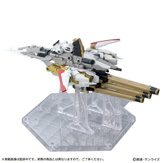 PRE-ORDER : MOBILE SUIT Gundam ENSEMBLE EX56 Zeus Silhouette