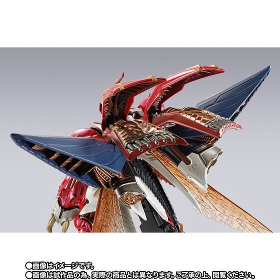 PRE-ORDER : METAL BUILD DRAGON SCALE BELLVINE (Leader of the NA royal Knights specification)