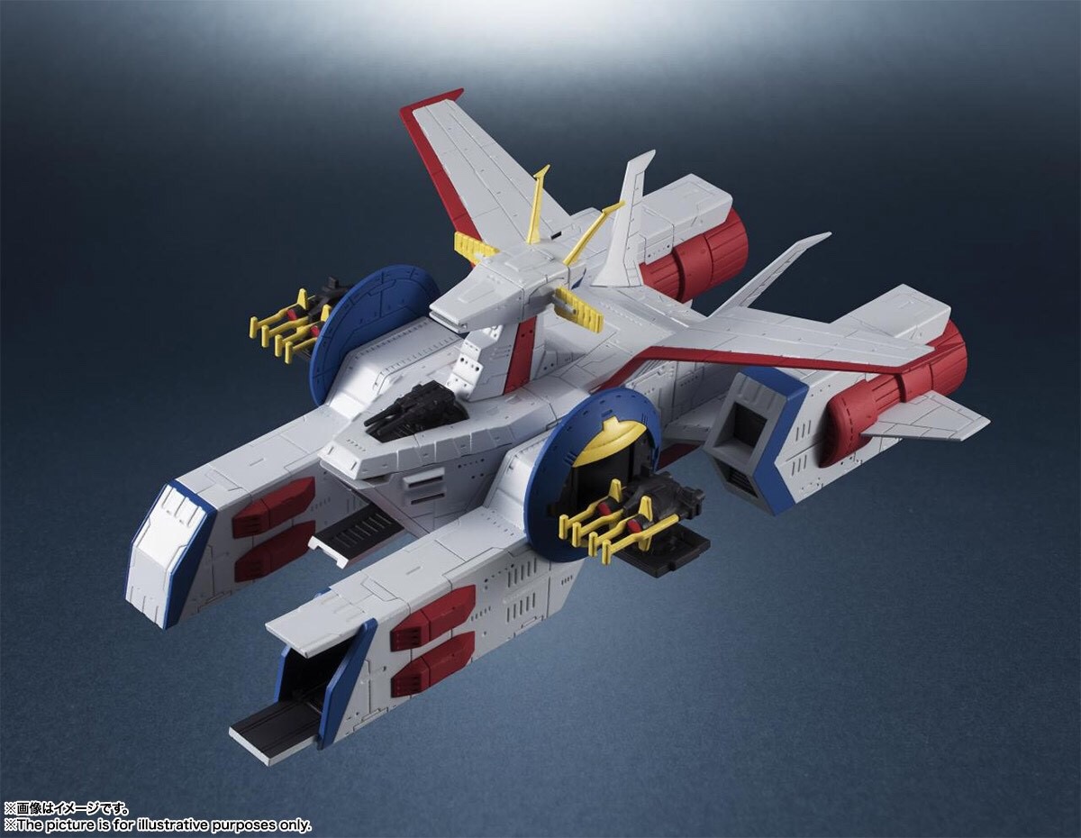 KIKAN TAIZEN 1/1700 PEGASUS CLASS AMPHIBIOUS ASSAULT SHIP NO.2 WHITE BSE