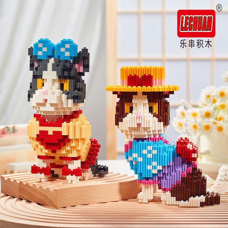 ตัวต่อนาโนแบบเฟือง Size XL - Lechuan 68691 - 68694 Cat Costume