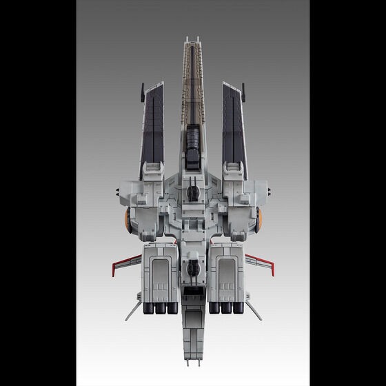 PRE-ORDER : Cosmo Fleet Special Mobile Suit Gundam UC Nahel Argama Re.