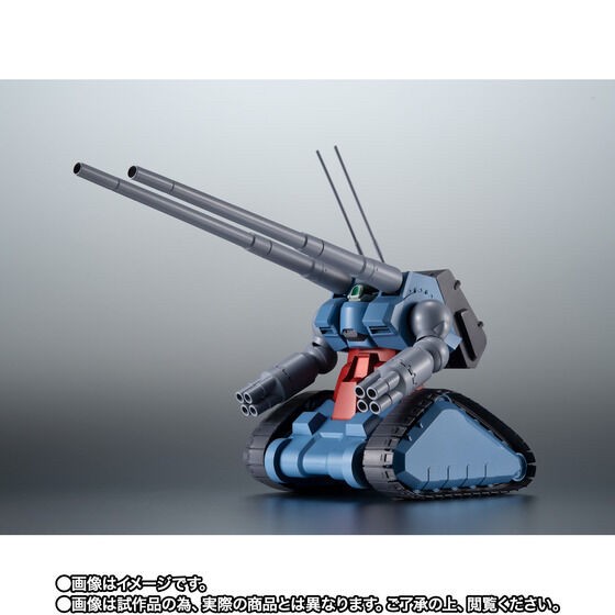 PRE-ORDER : Robot Spirit <SIDE MS> RX-75 GUN TANK MASS PRODUCTION TYPE ver. A.N.I.M.E.