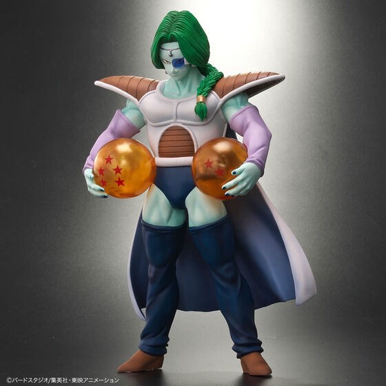 PRE-ORDER : Dragon Ball Arise Zarbon (Dragonball Z)