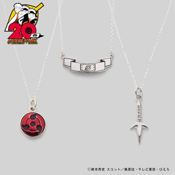 PRE-ORDER : Naruto Silver Necklace