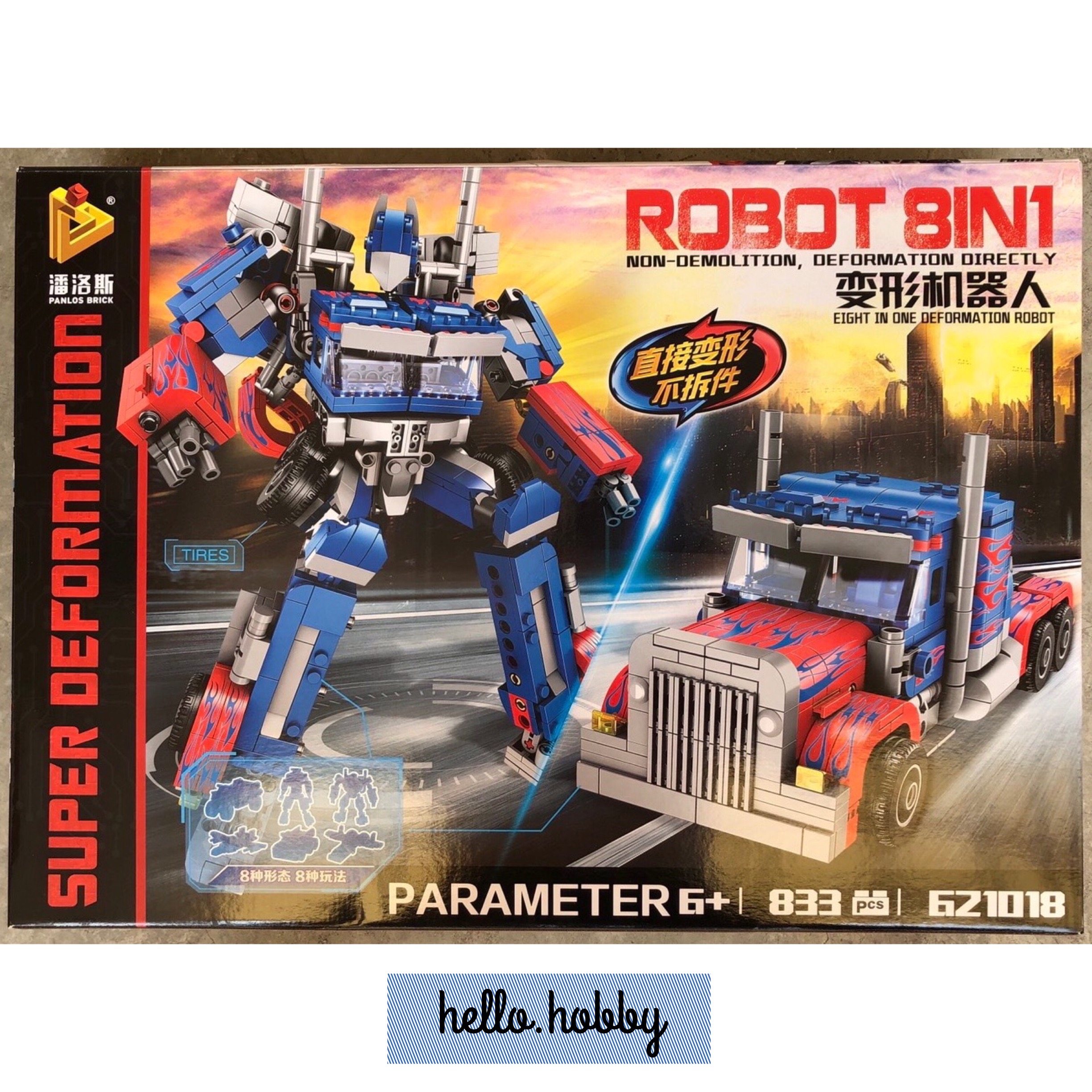 Panlos Brick 621018 Transformer 833pcs
