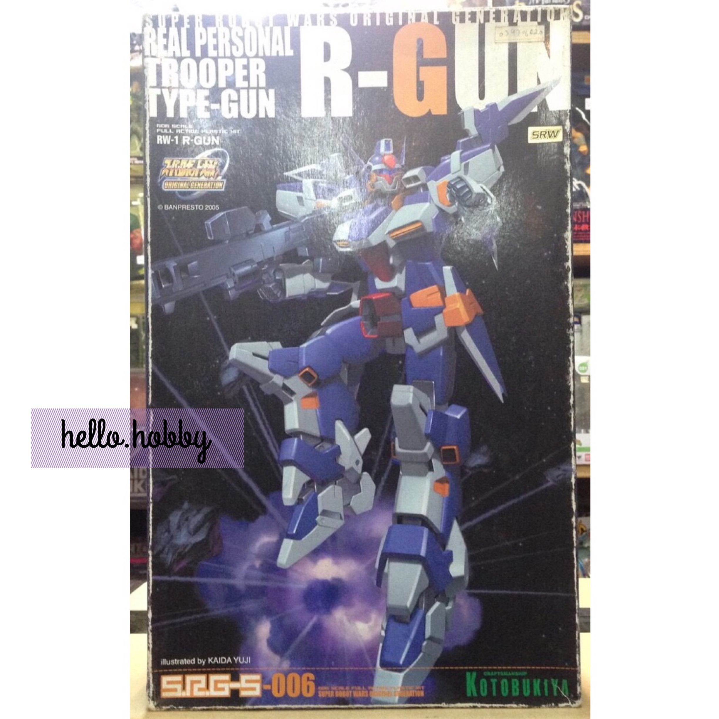 1/144 Super Robot Wars OG RW-1 R-Gun by KOTOBUKIYA
