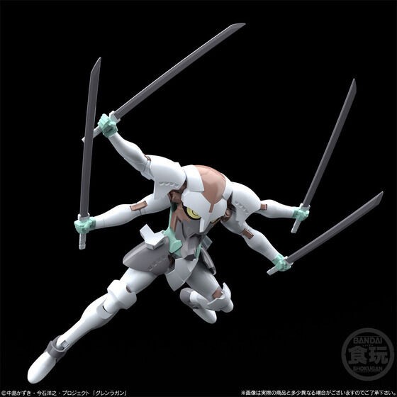 PRE-ORDER : SMP [SHOKUGAN MODELING PROJECT] Tengen Toppa Gurren Lagann (Set of 2)