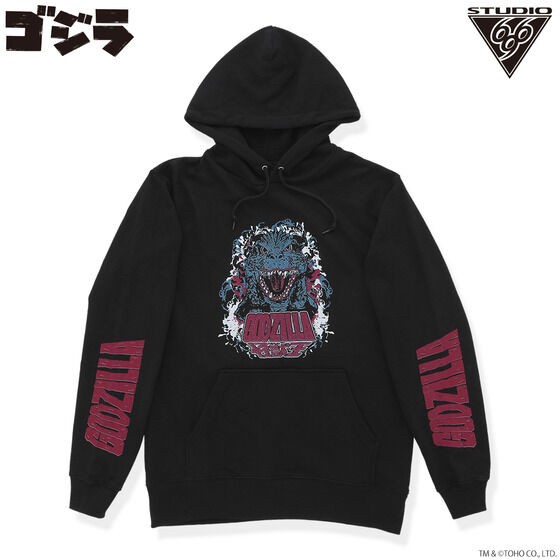 PRE-ORDER : Godzilla Parka feat.STUDIO696