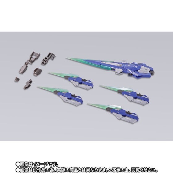 PRE-ORDER : METAL BUILD Gundam 00 QAN[T] Full Saber OPTION SET