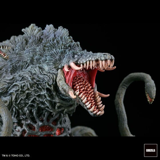 PRE-ORDER : Hyper Modeling EX Biollante