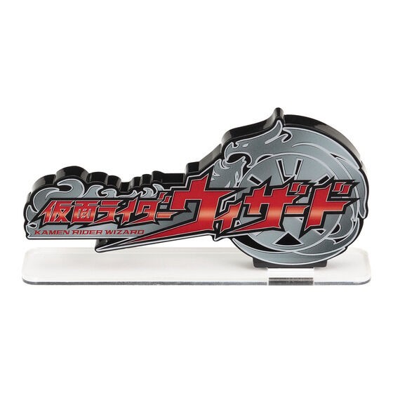 PRE-ORDER : Acrylic Logo Display EX Kamen Rider Wizard