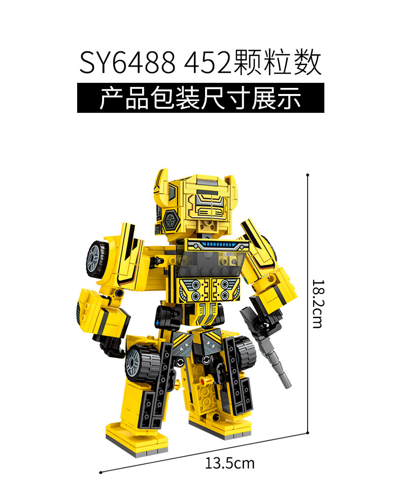 SY 6488 Transformer Bumblebee 2 in 1 452pcs