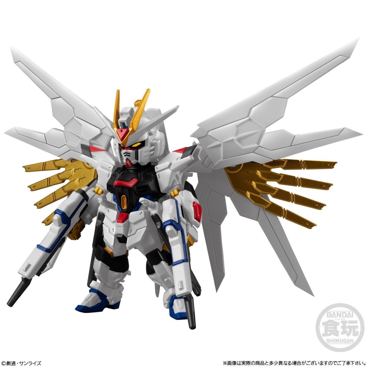 PRE-ORDER : FW GUNDAM CONVERGE SEED FREEDOM REVIVE "MIGHTY"