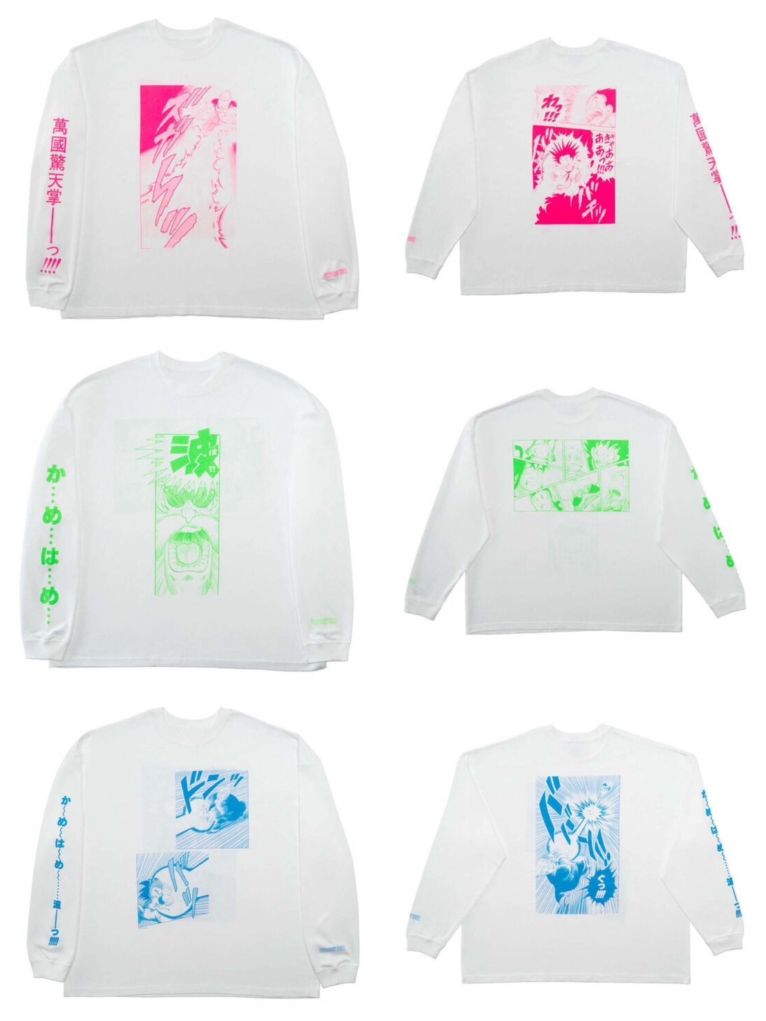 PRE-ORDER : DRAGON BALL Long Sleeve T-shirt