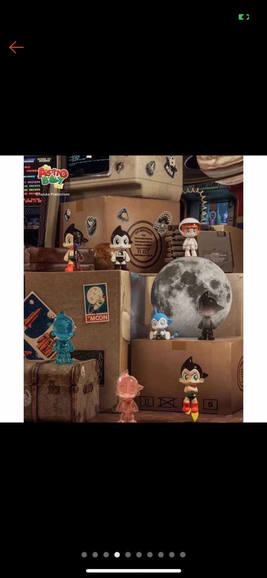 GO ASTRO BOY GO! by Goho