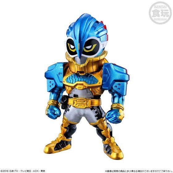 PRE-ORDER : CONVERGE KAMEN RIDER PB12 Masked Rider Ex-Aid Premium Edition -New Challenger comes!-
