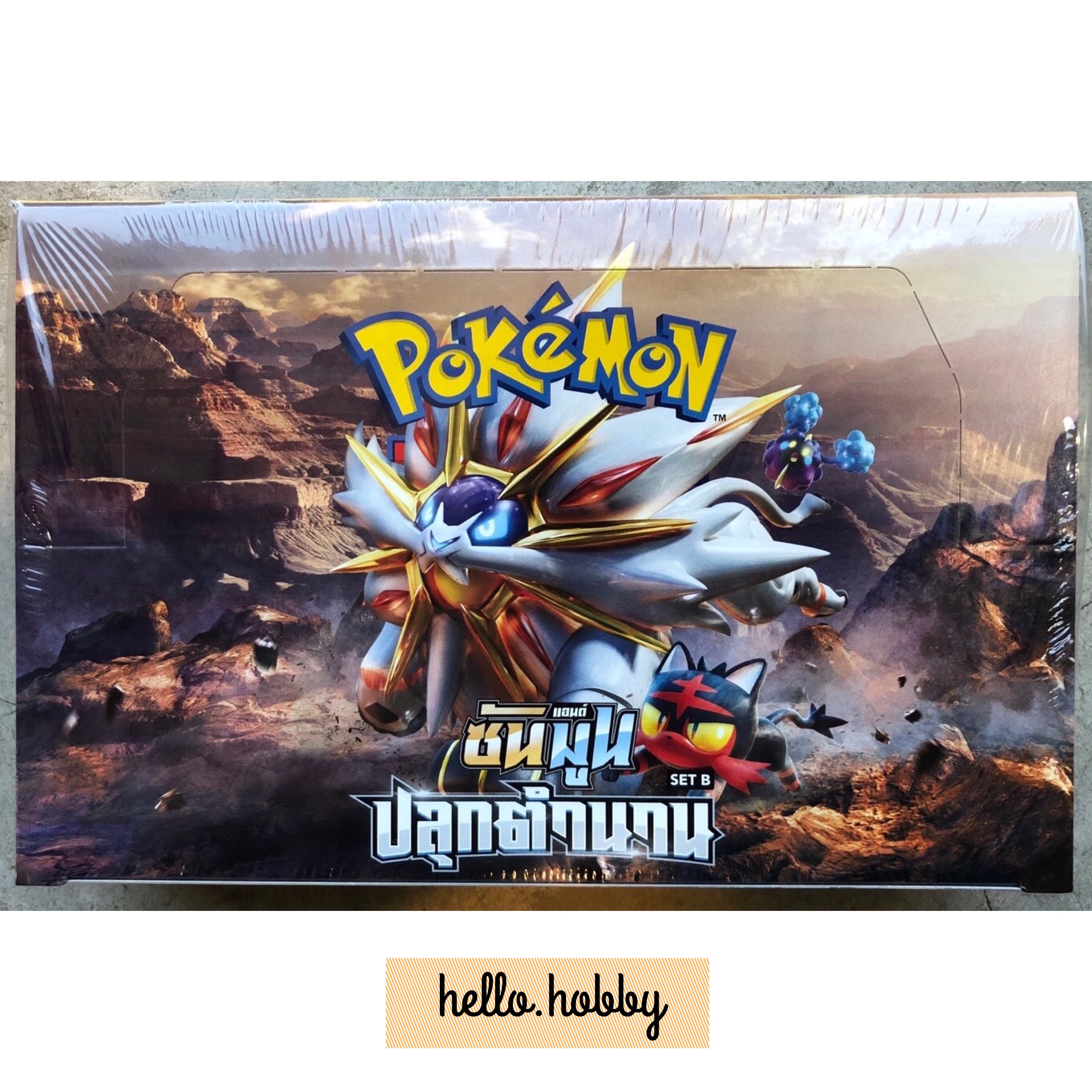 ซองสุ่ม Set B (60 ซอง)