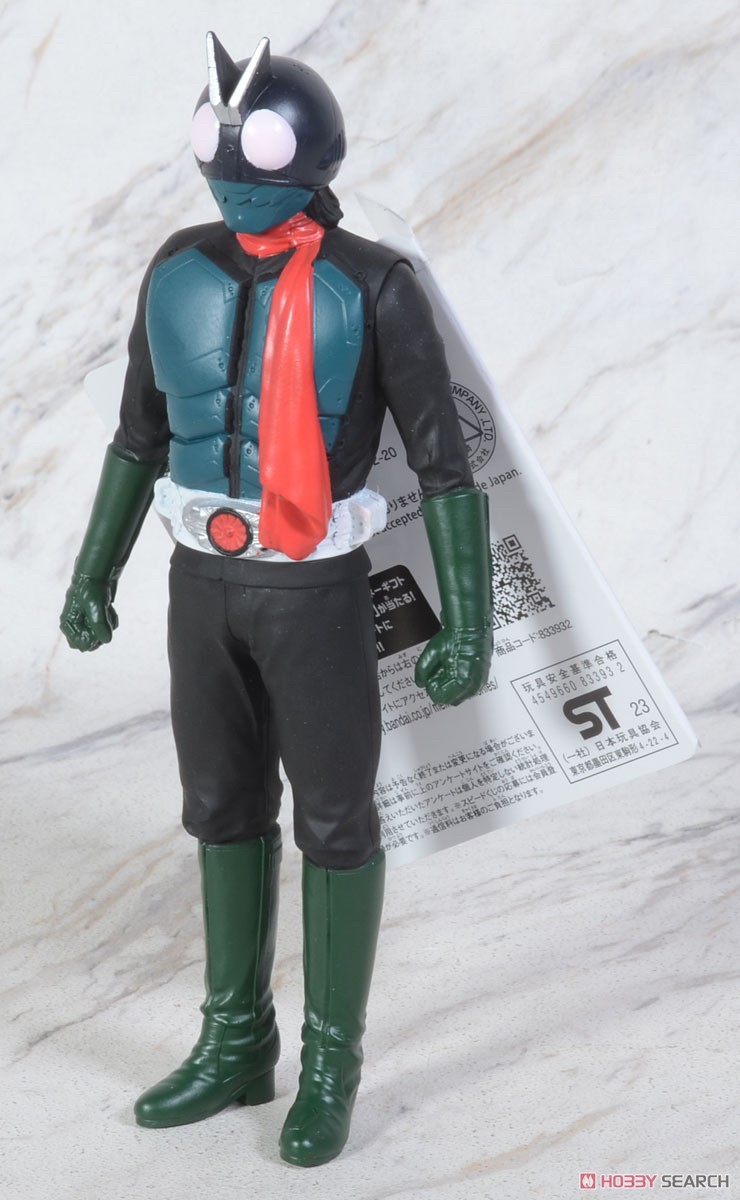 Movie Monster Series Kamen Rider (Shin Kamen Rider) by Bandai