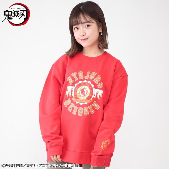 PRE-ORDER : Demon Slayer: Kimetsu no Yaiba College Logo Sweatshirt