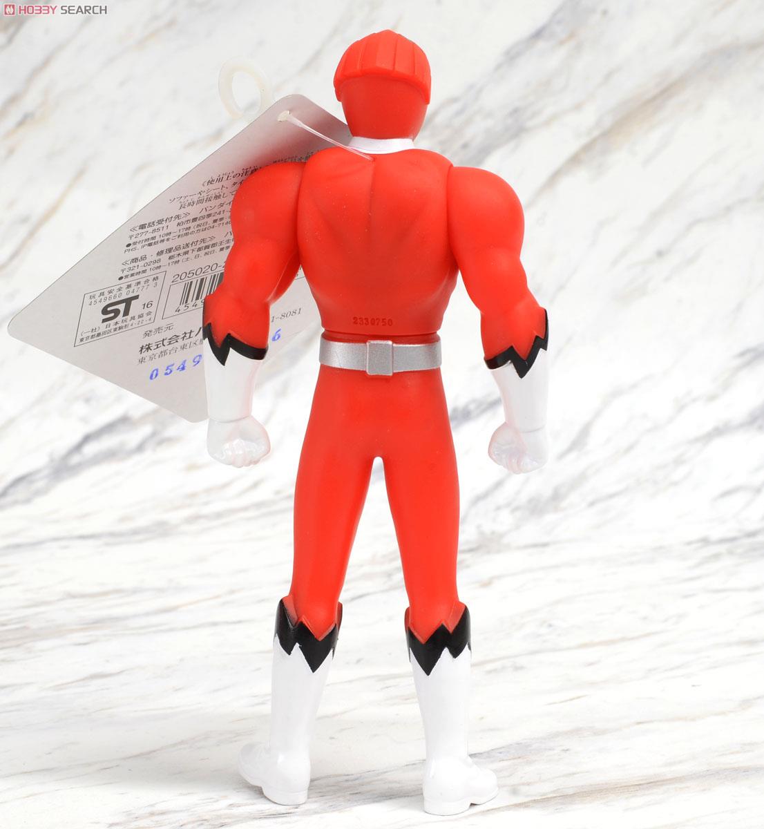 Doubutsu Sentai Zyuohger - SH 06 Zyuoh Gorilla by Bandai