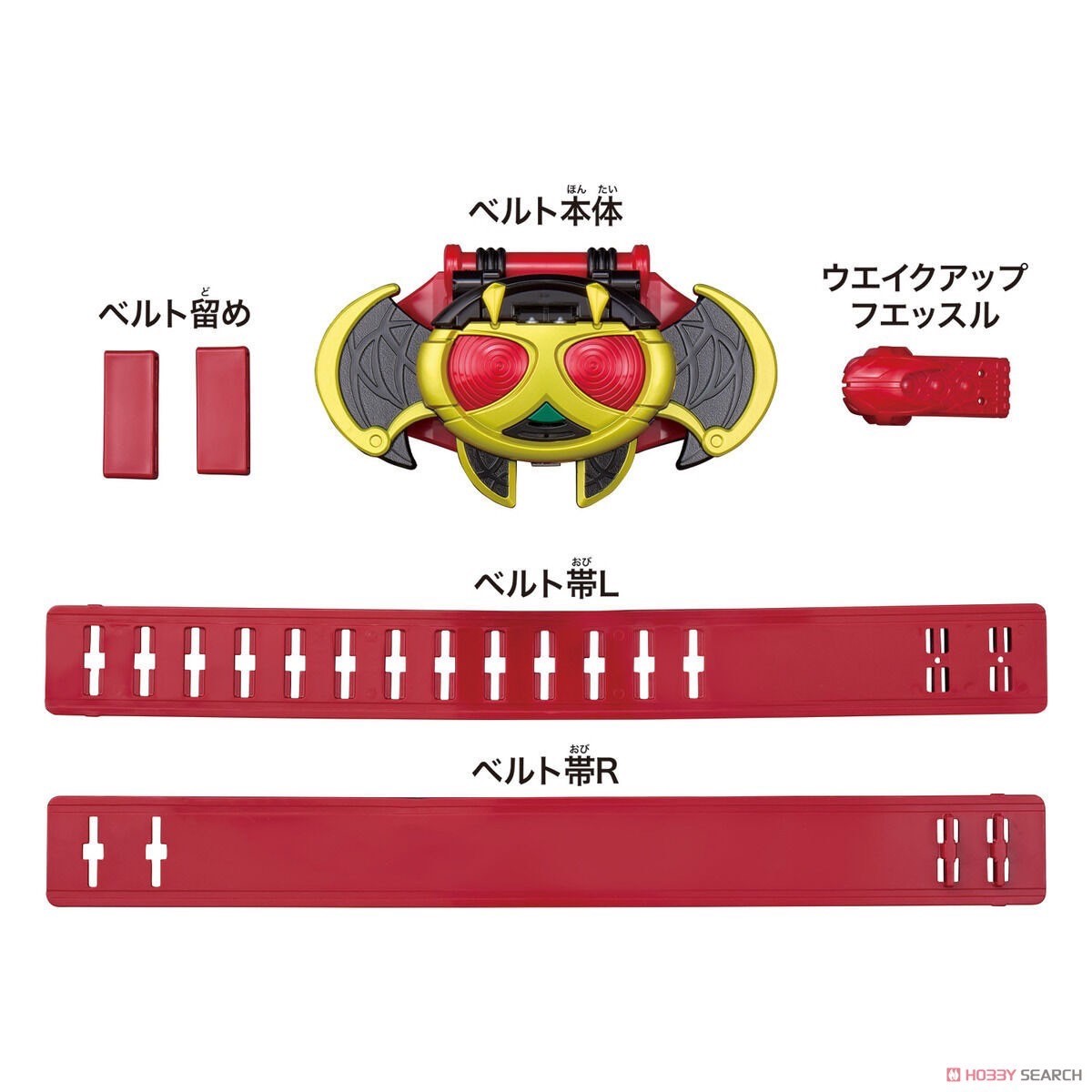 Legend Rider Henshin Belt Series - Masked Rider Kiva - Transform Belt Kivat Belt by Bandai