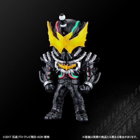 PRE-ORDER : Masked Rider Build REMIX RIDERS PB01