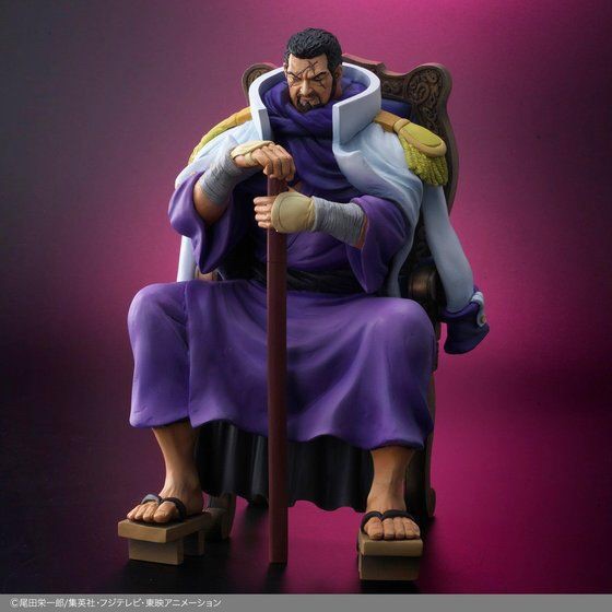 PRE-ORDER : One Piece Archive Collection Fujitora (Issho)